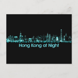 Hong Kong Skyline Postkarte