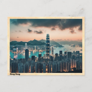 Hong Kong Skyline Vintage Travel Postkarte