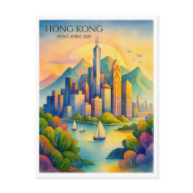 Hong Kong Skyline Watercolor Postcard | Gif