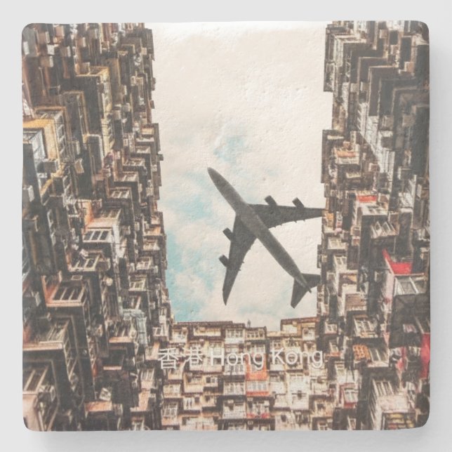 Hong Kong Steinuntersetzer (Vorderseite)