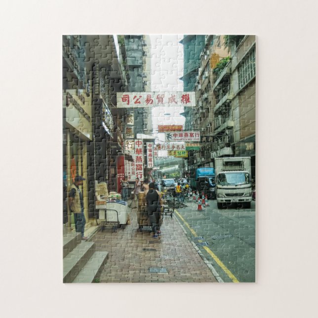 Hong Kong-Straßenszene Puzzle (Vertikal)