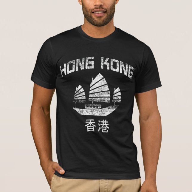 Hong Kong T-Shirt (Vorderseite)