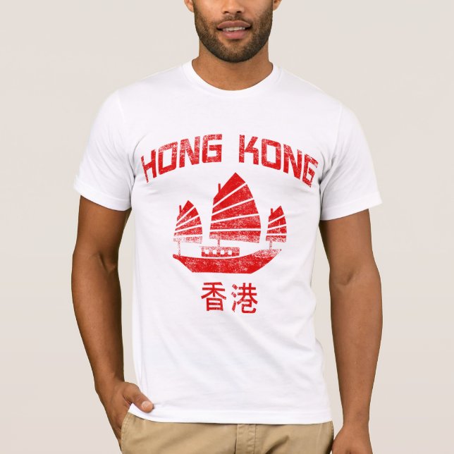 Hong Kong T-Shirt (Vorderseite)