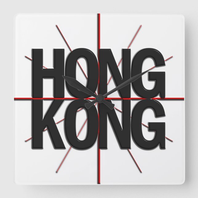 Hong Kong Timezone Wall Clock Quadratische Wanduhr (Vorderseite)