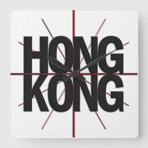 Hong Kong Timezone Wall Clock Quadratische Wanduhr