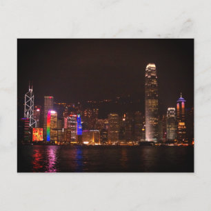 Hong Kong Victoria Harbour Postcard Postkarte