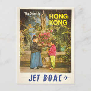 Hong Kong Vintage-Reisepostkarte #2 Postkarte