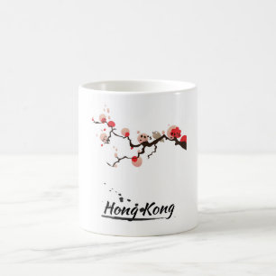 Hong Kong Vintage Travel Art Tasse