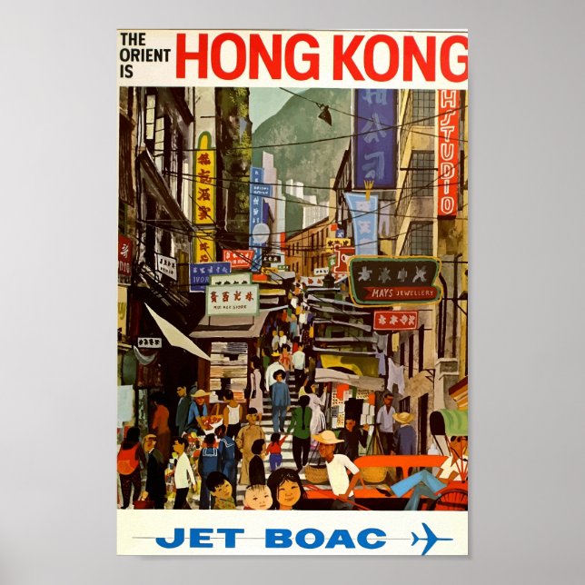 Hong Kong Vintage Travel Poster (Vorne)