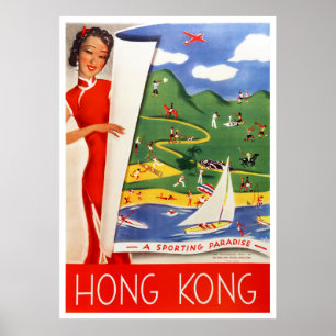 Hong Kong Vintage Travel Poster wiederhergestellt