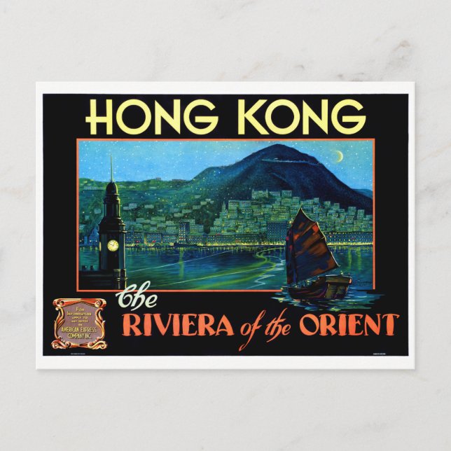 Hong Kong Vintage Travel Poster wiederhergestellt Postkarte (Vorderseite)
