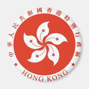 Hong Kong-Wappen HK Magnet