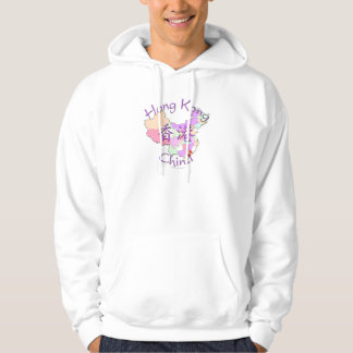 Hong- KongChina Hoodie