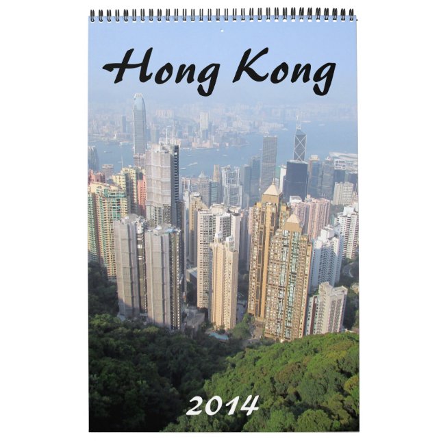 Hong- Kongphotographie 2014 Kalender (Titelbild)
