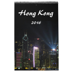 Hong- Kongphotographie 2016 Kalender