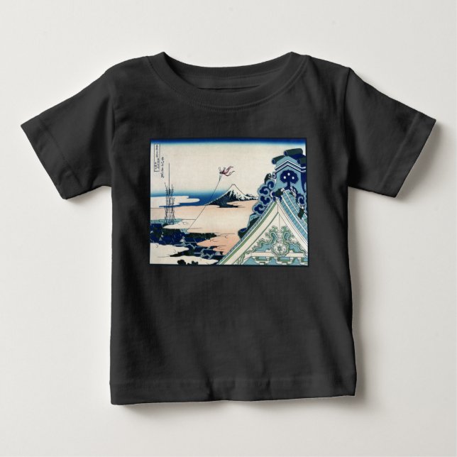 Honganji Temple Vista des Fuji Japanese Woodcut Baby T-shirt (Vorderseite)