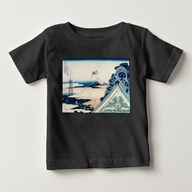 Honganji Temple Vista des Fuji Japanese Woodcut Baby T-shirt (Vorderseite)