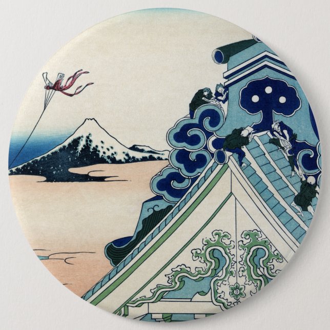 Honganji Temple Vista des Fuji Japanese Woodcut Button (Vorderseite)