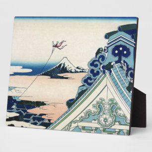 Honganji Temple Vista des Fuji Japanese Woodcut Fotoplatte