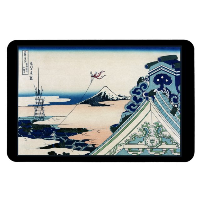 Honganji Temple Vista des Fuji Japanese Woodcut Magnet (Horizontal)