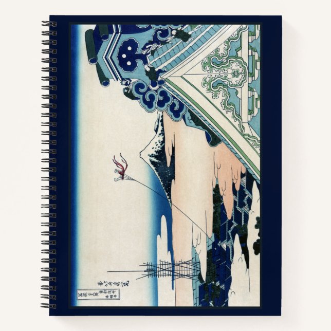 Honganji Temple Vista des Fuji Japanese Woodcut Notizbuch (Vorderseite)