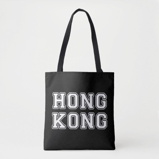 Hongkong (Vorderseite)