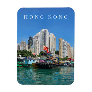 Hongkong Aberdeen-Boote und -Gebäude-Magnet Magnet