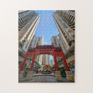 Hongkong Aberdeen Chinese Gate View Puzzle