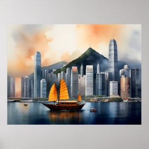 Hongkong-Aquarellkunst Poster