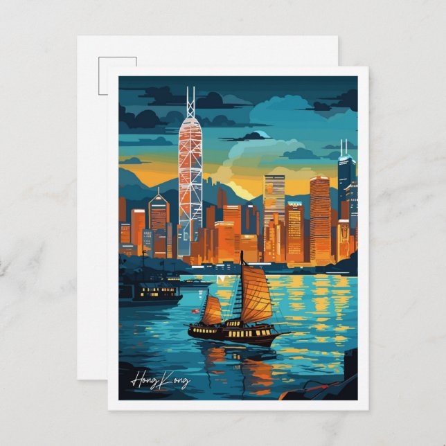 Hongkong Art Vintage Reise - Illustration Postkarte (Vorne/Hinten)
