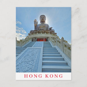 Hongkong Big Buddha-Ansicht nach Postkarte