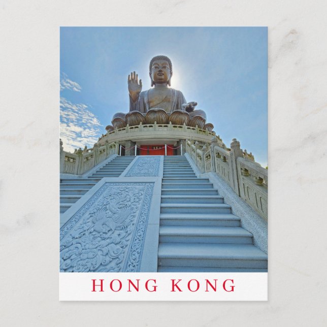 Hongkong Big Buddha-Ansicht nach Postkarte (Vorderseite)