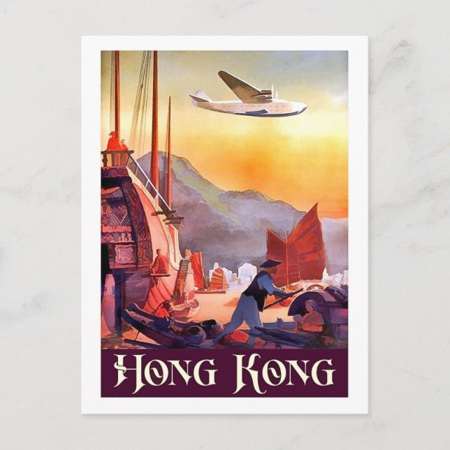 Hongkong, Boote im Stadthafen, Vintage Fluggesells Postkarte (Vorderseite)