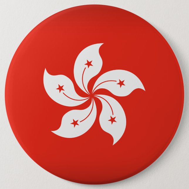 Hongkong Button (Vorderseite)