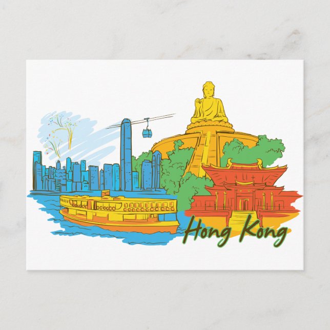 Hongkong, China Berühmte Stadt Postkarte (Vorderseite)