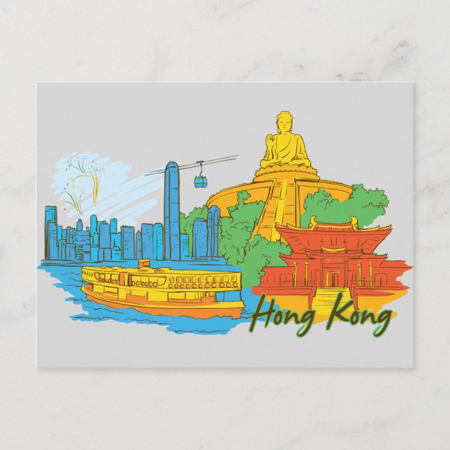 Hongkong, China Berühmte Stadt Postkarte (Vorderseite)
