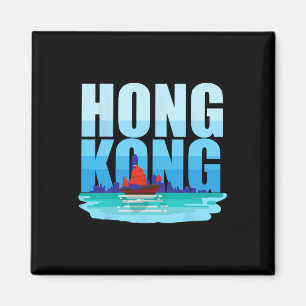 Hongkong China Hk Liebhaber Fluss Souvenir Urlaub Magnet