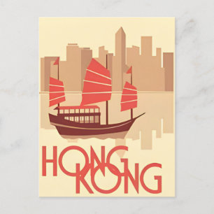 Hongkong China Reise Kunst Vintage chinesisch Asie Postkarte