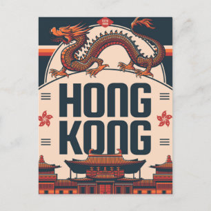 Hongkong China Reise Kunst Vintage chinesisch Asie Postkarte