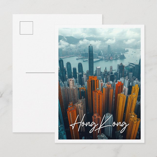 Hongkong China Skyline Top View Postkarte (Vorne/Hinten)