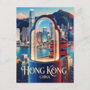 Hongkong China Victoria Harbour Skyline Reise Postkarte