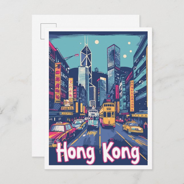Hongkong China Vintage Travel Illustration Postkarte (Vorne/Hinten)