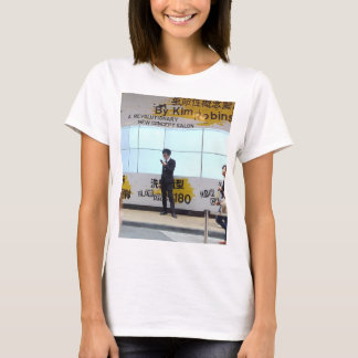 HONGKONG CITY-STYLE-SHIRT T-Shirt