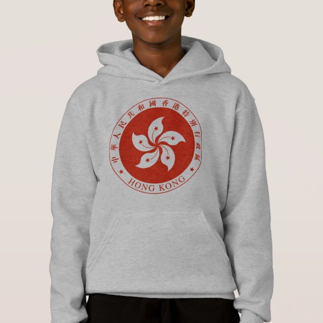 Hongkong-Emblem Hoodie (Vorderseite)
