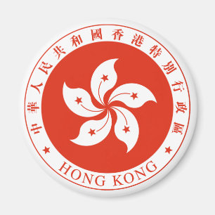 Hongkong-Emblem Magnet