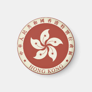 Hongkong-Emblem Magnet