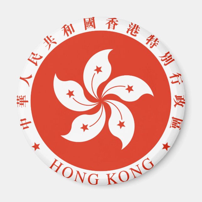 Hongkong-Emblem Magnet (Vorne)