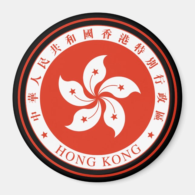 Hongkong-Emblem Magnet (Vorne)