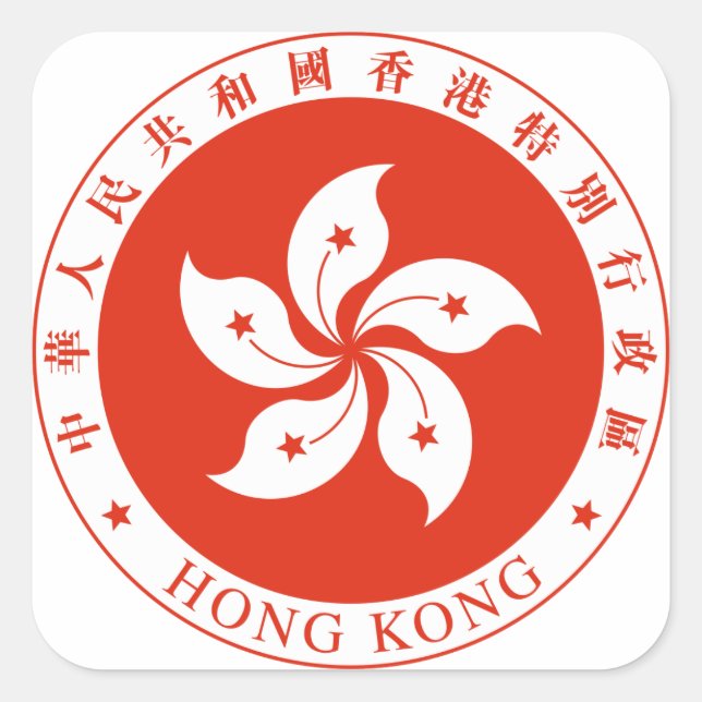 Hongkong-Emblem Quadratischer Aufkleber (Vorderseite)