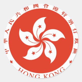 Hongkong-Emblem Runder Aufkleber